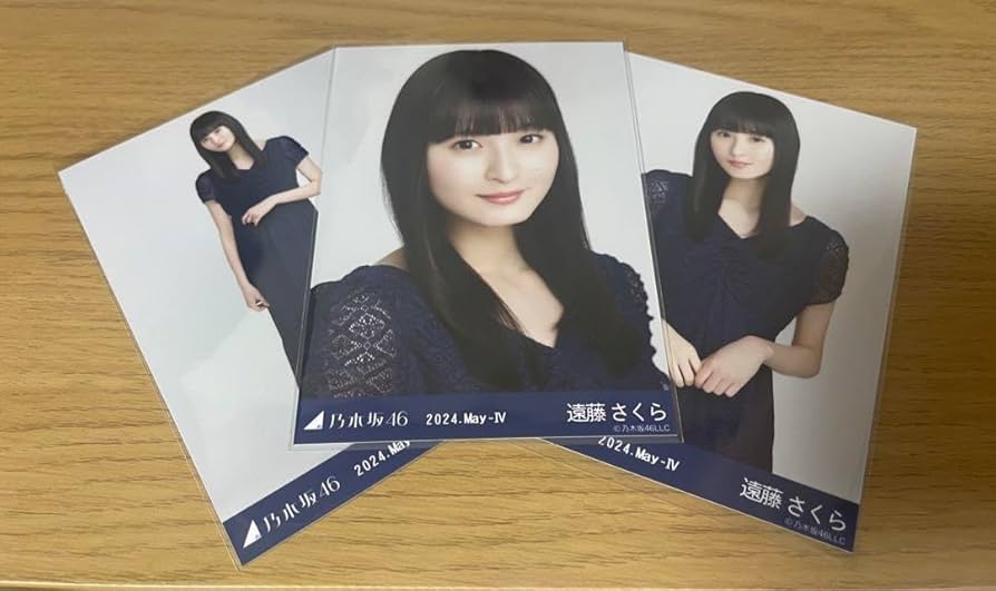 Amazon.co.jp: 乃木坂46 遠藤さくら 生写真 35th リアルミーグリ